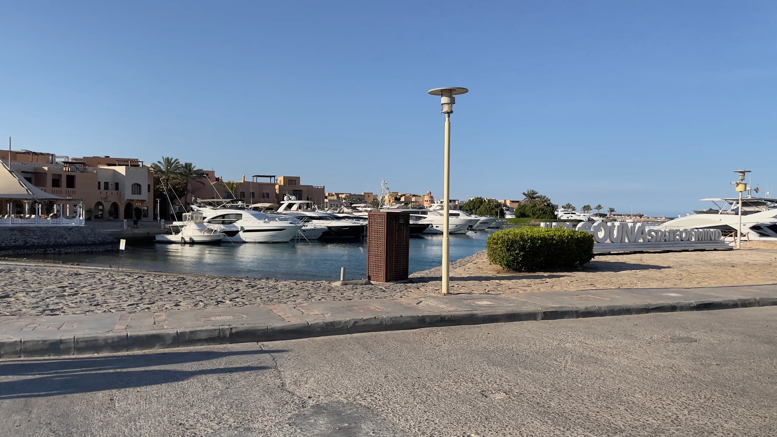 Pharao Azur 2023 und El Gouna, Foto 12 von 23